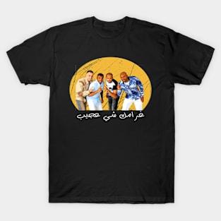 miami band T-Shirt